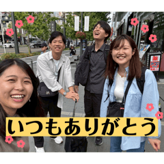 Sakai_20260405230000