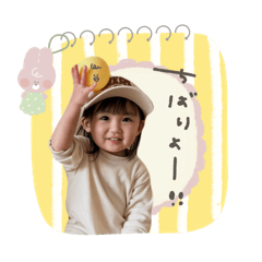 tipupu_20260410085748