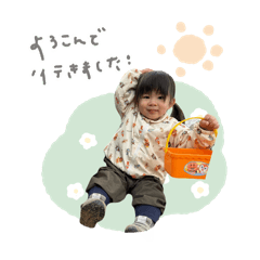 tipupu_20260410090821