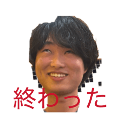 yanma_20260406000307