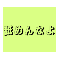 Yuukichi_20260409194347