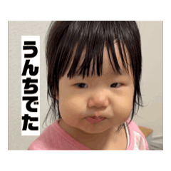 MOEKA ITO_20260409231333