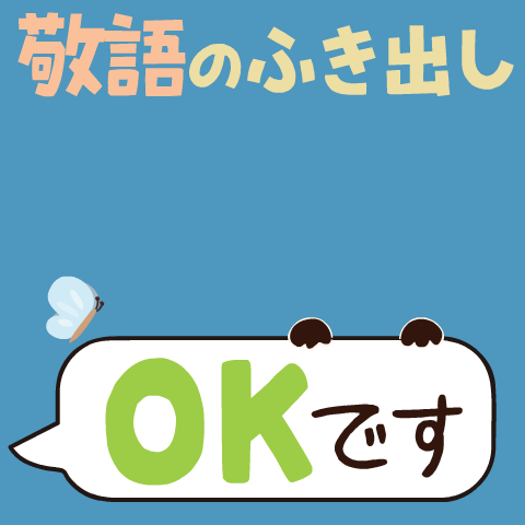 Popup!Nordic design Sticker ehon cat45