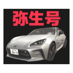 yudai_20260410003025