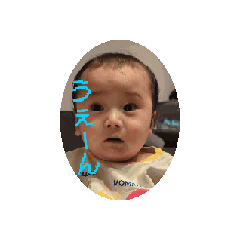 enpitsukeduo_20260410082805