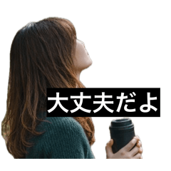 Noriko_20260406001644