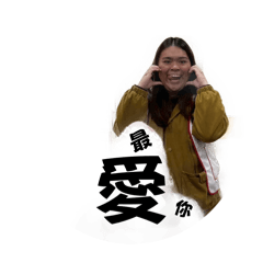 瑪雅北鼻