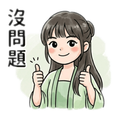 Ning的雜七雜八日常