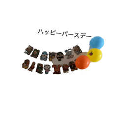 Are you still at_20260408204303