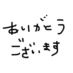 sakurin_20260408204321