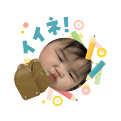 eimi nachi_20260408204425