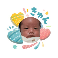 INADA SORAMARU_20260408212837