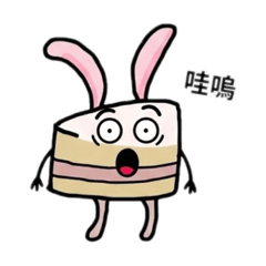 rabbit cake and bird burger