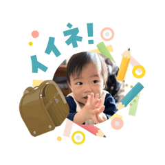 Ayayann_20260408211313