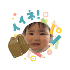 hadu stamp_20260408212934