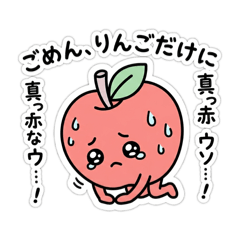 north-village_20260408212713