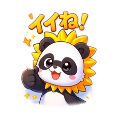 sk3PP_20260408213615