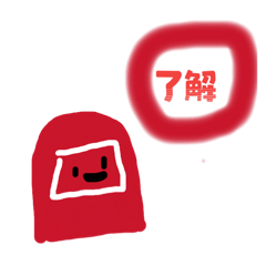 Kumagani_20260408212408