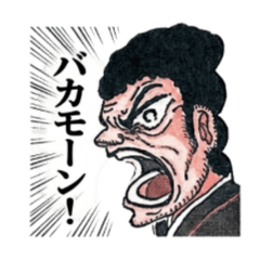 MIROKU_20260408211049