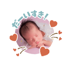 TUMUTUMUbaby