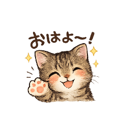 ogura_20260409160548