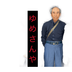 Kouki_20260409160121