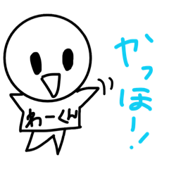 o_o red_20260409181134