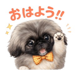 syaco_20260409181058