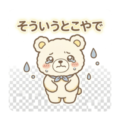 worldcreater700_20260409181801