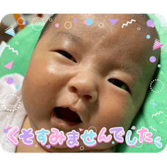 yu----chan_20260409161203