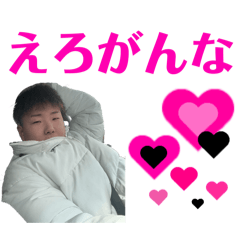 sattsun_20260409181758