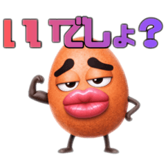 iroha_20260409182752