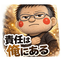 ponta_20260409185319