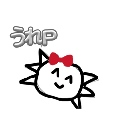 可愛いスタンプcute stamp。