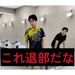 shush Shu_20260409185356