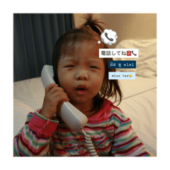 Thansinee_20260408112720