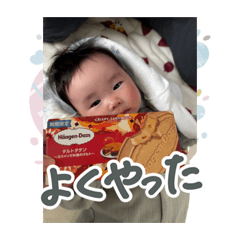 rinco_20260409190841