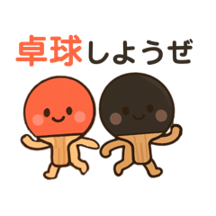 CHIHIRO_20260409191334