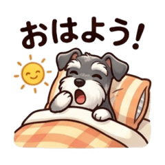 Yoshi_20260409193009