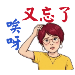 兜蕾咪@