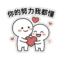 暖力10