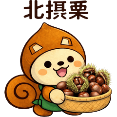 Rikkuri Farm: Farmers and Gourmet