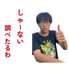 kamityomu_20260409161612