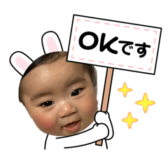 hinano_20260409161504