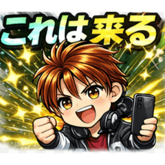 line tarou_20260409163339