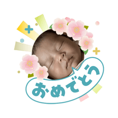 Manamichi_20260409194519