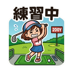 Japan_20260409195053