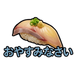 Simple Japanese Sushi