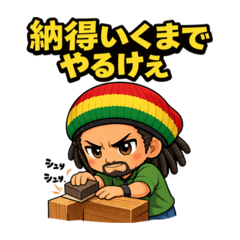 rokumalu_20260405215349