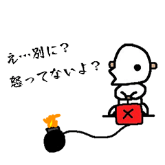 Friendly Greetings Chun-Chun Part14